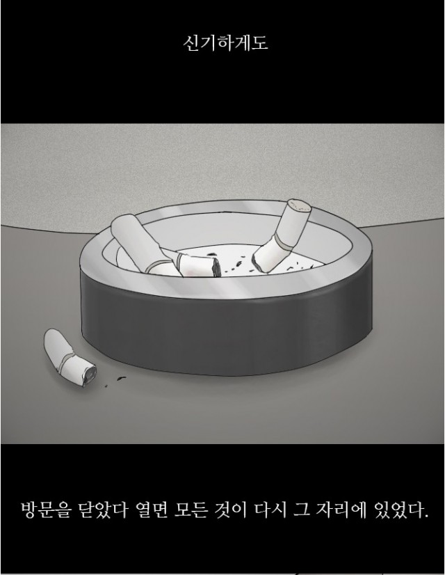 제목 없음.png