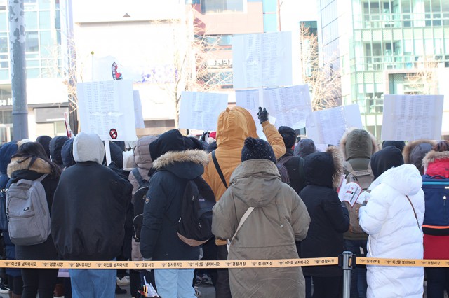 [실시간 뉴스] 레진 불공정 행위 규탄 시위