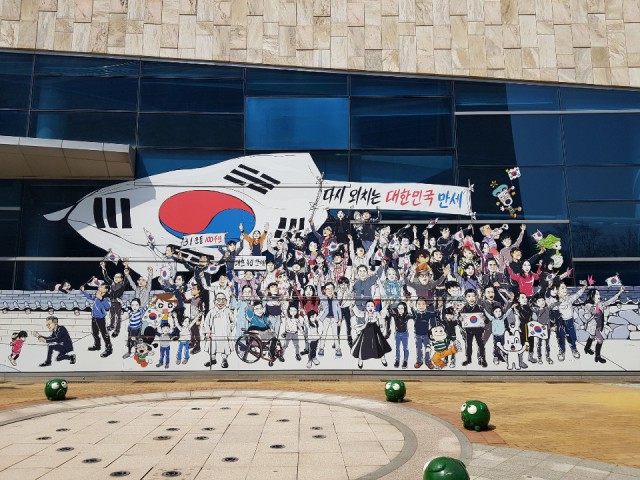 KakaoTalk_20190326_145603056_01.jpg