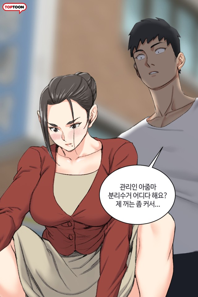 205-자취방-640x960.png