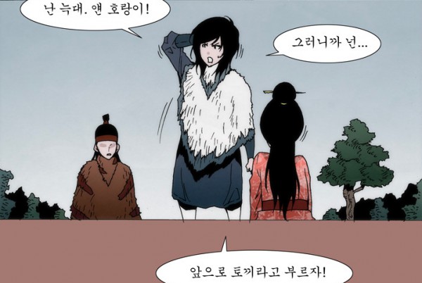 Screen Shot 2015-09-17 at 1.39.52 AM.png