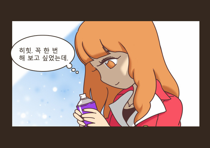 투엔티스 투엔티스