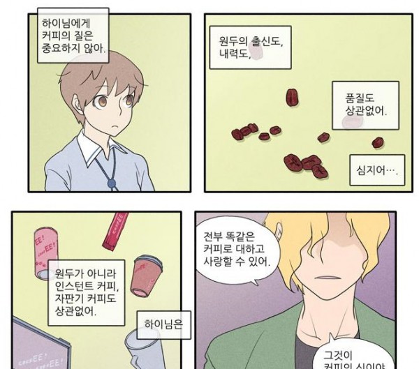 2015-08-31 20;26;08.jpg