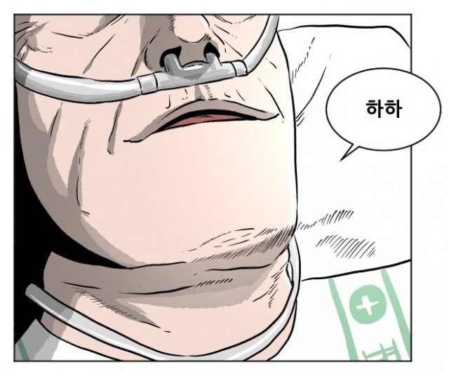당신의과녁
