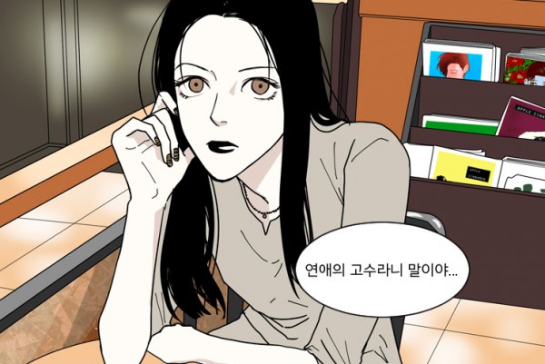 Screen Shot 2015-08-23 at 5.09.55 PM.png