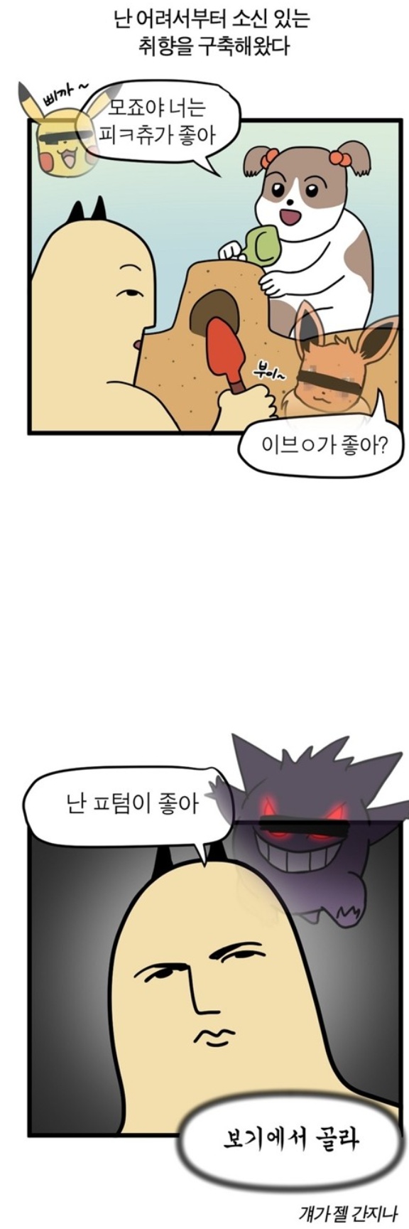 naver_com_20190731_233809.jpg