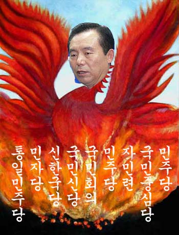 38. 와싯의 파스타툰 297 (상) 먼나라 이웃나라? 먼세랴 이웃세랴! 38. 와싯의 파스타툰 297 (상) 먼나라 이웃나라? 먼세랴 이웃세랴!