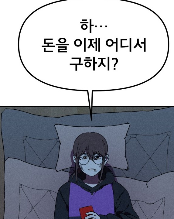 베니루5.jpg