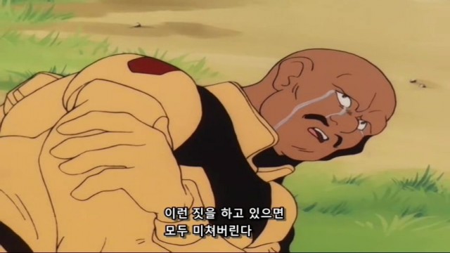23. 칼카나마 라리가위클리 386 '라리가 전반기 결산' (하)
