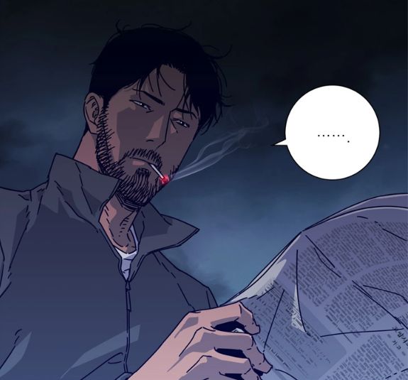 청소부K 담배 피는 주인공