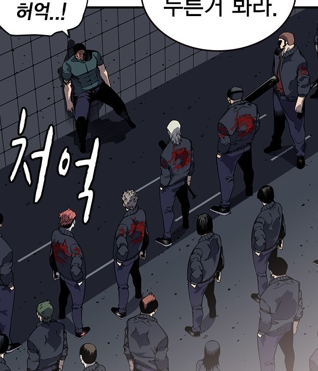 왕게임8.jpg