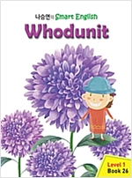 Whodunit -