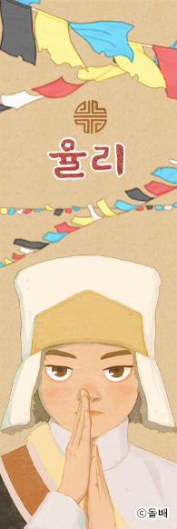 Yuli_Thumbnail582x195vertical.jpg Yuli_Thumbnail582x195vertical.jpg