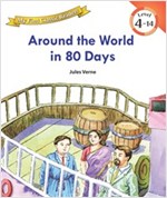 Around The World in 80 Days : My First Classic Readers Level 4 -