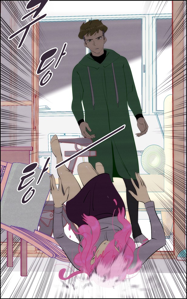 [웹툰 리뷰]어떤 거짓말 - 이세형