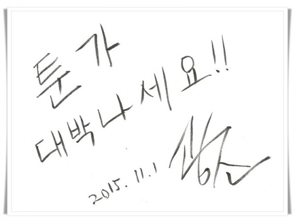 웹툰가이드_명탐정포_고동동-crop.jpg