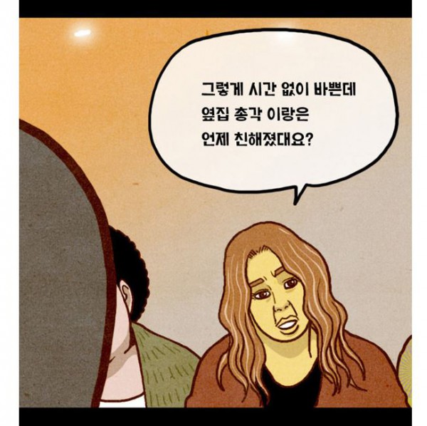 카멜레온7.JPG