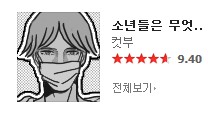 q52.png