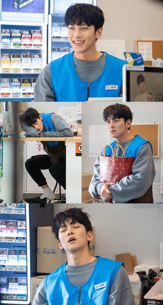 편샛지창욱.jpg 편샛지창욱.jpg