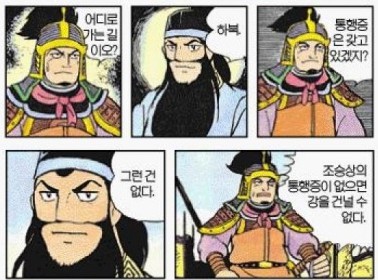 68.「와싯의 해외파스타 192」설득력이... 있어!