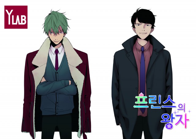 인기 만화 노다메 칸타빌레 편집자 “미카와 카오리”, 와이랩 글로벌 수석 프로듀서 영입