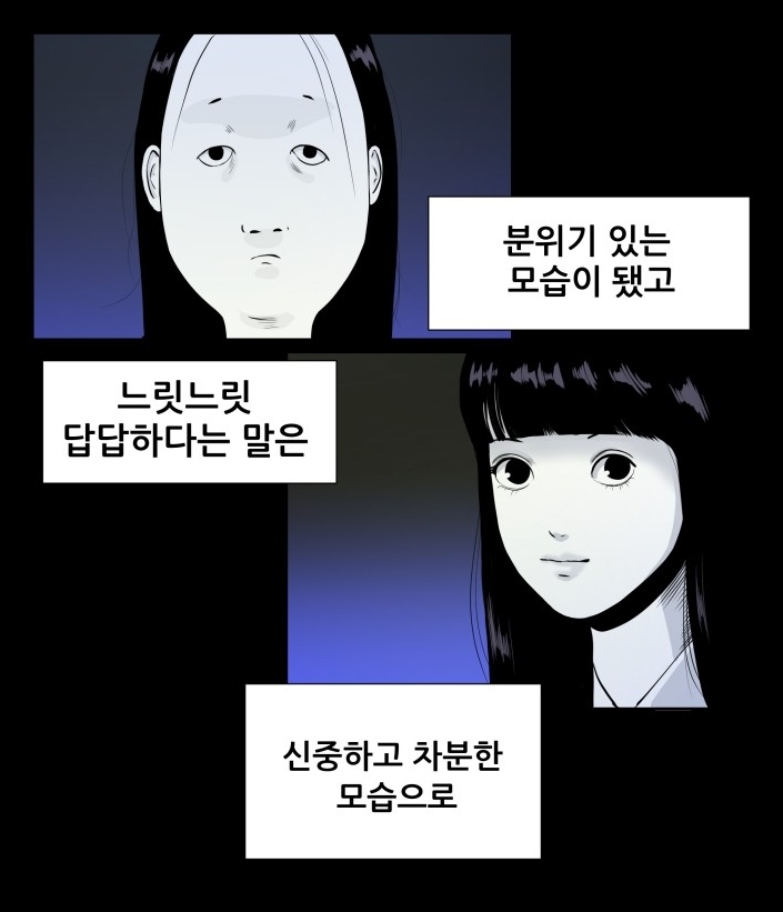 두번째생일 두번쨰생일