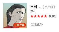 q94.png