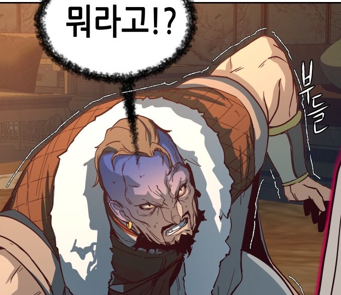 칼5.jpg