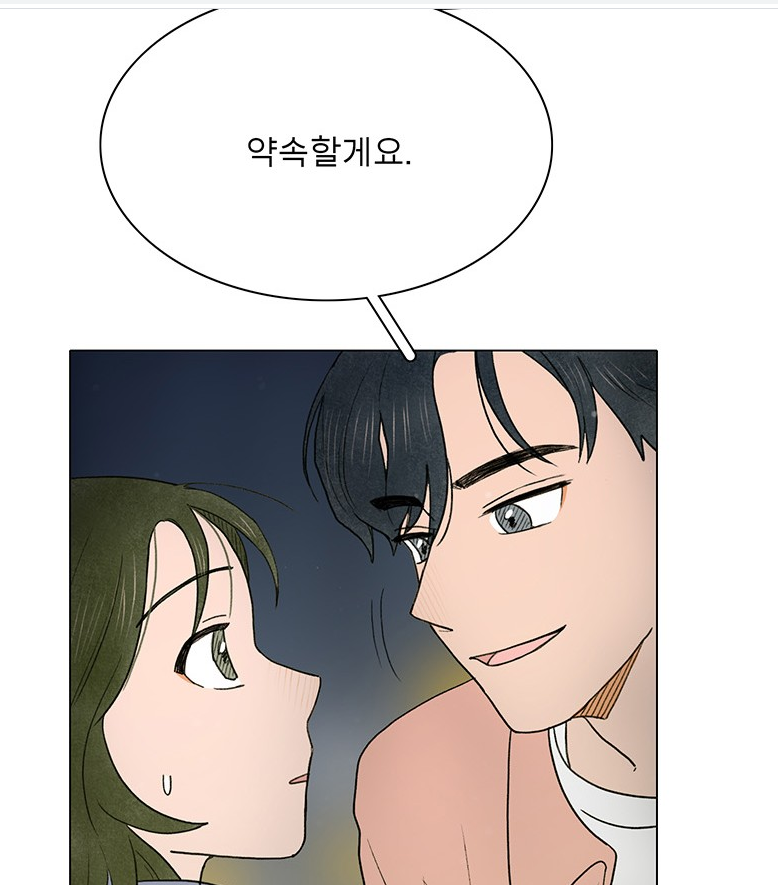짝사랑의유서 짝사랑의유서