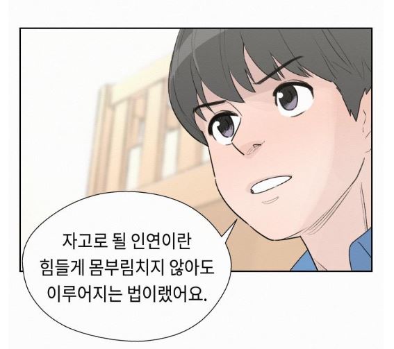 문가남.JPG