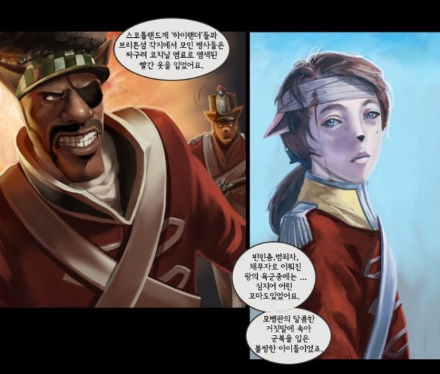 한국 만화, 새로운 문화 콘텐츠로서 중심이 되다.