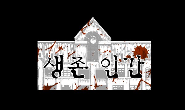 Screen Shot 2015-08-24 at 8.44.04 PM.png