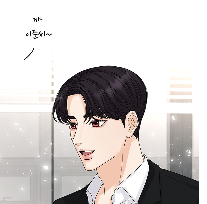웹툰리뷰29-7.png 웹툰리뷰29-7.png