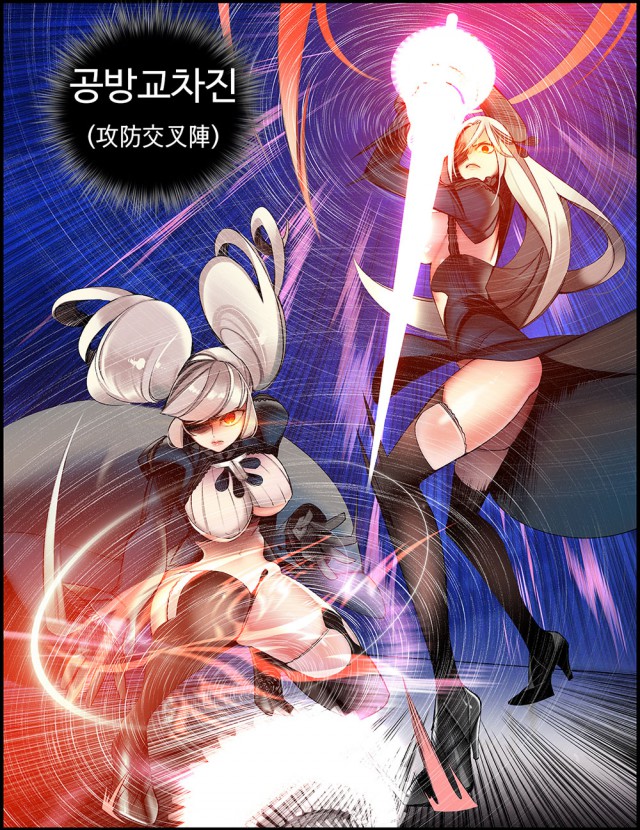 화제의 작가를 만나다 33 - '릴리스 코드' 쥬더 작가 인터뷰