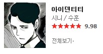 요크12.png
