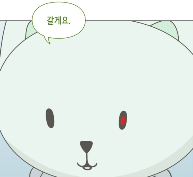 20230111_001336.png