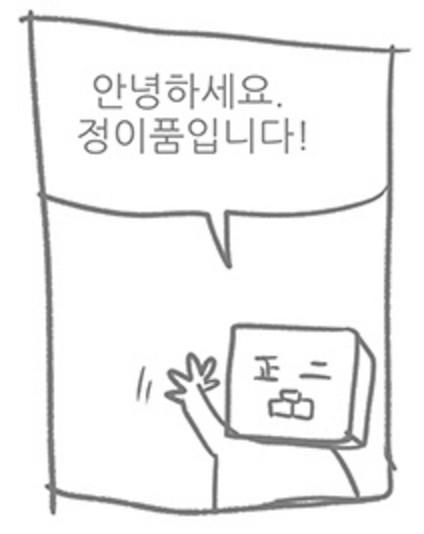 j1.png