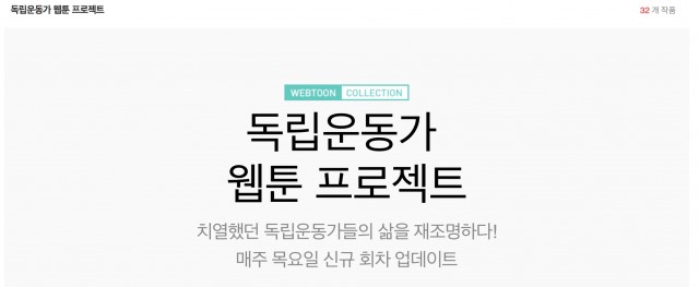 스크린샷 2019-10-11 오후 4.56.20.png