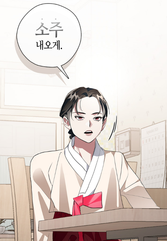 스크린샷 2023-03-10 023633.png