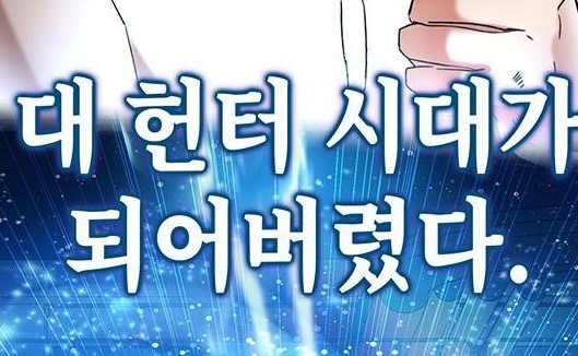 초월3.jpg