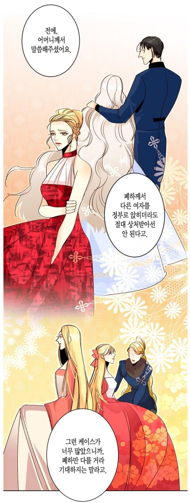 naver_com_20200102_030622.jpg