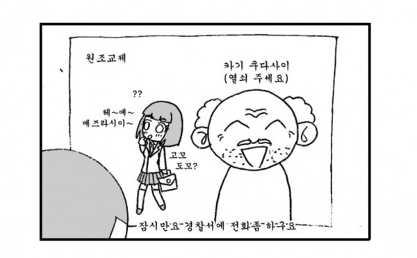 프론트7.PNG