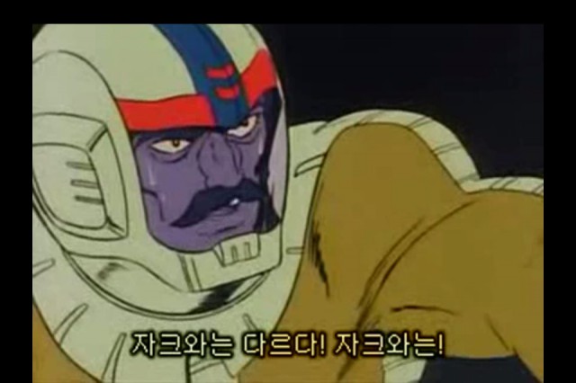 03. 칼카나마 라리가위클리 Jornada 377 '리가4컷 9라운드'