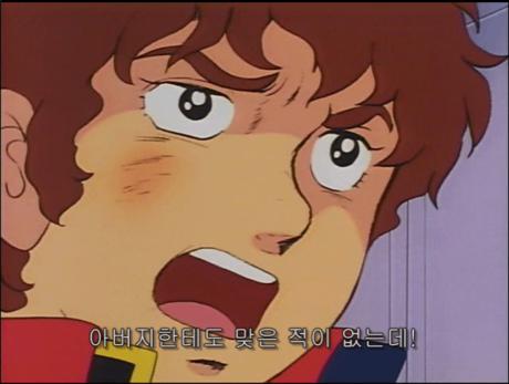 49.「와싯의 파스타툰 300」(하) 이번 시즌에는 비긴 적이 없는데! 49.「와싯의 파스타툰 300」(하) 이번 시즌에는 비긴 적이 없는데!