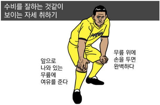 22. 칼카나마 라리가위클리 386 '라리가 전반기 결산' (상)