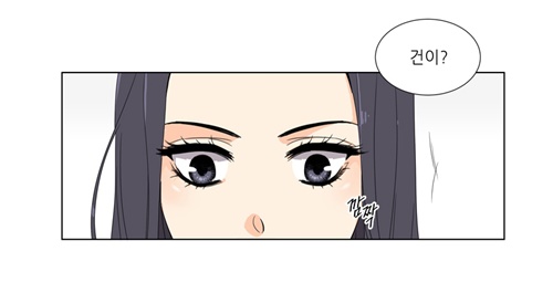 [웹툰 리뷰]사랑스러운 복희씨 - 김인정