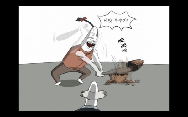 Screen Shot 2015-08-22 at 5.17.03 PM.png