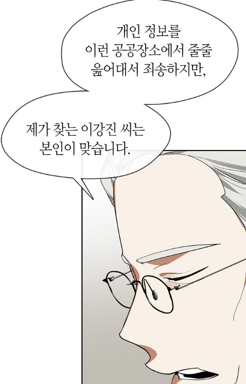 스크린샷 2023-03-10 022915.png
