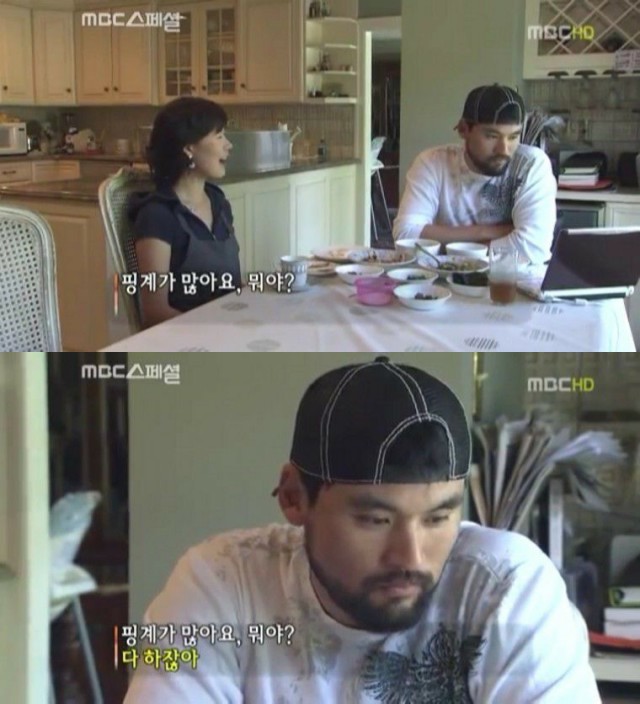 46.「칼카나마 라리가위클리 396」헤이 니코! 마이 커즌!