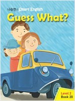 Guess What? -
